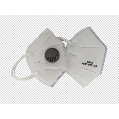 N95 Mask Company N95 Folded Type Disposable Face Mask Supplier